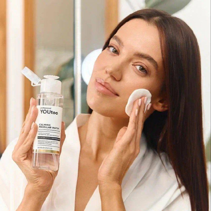 Мицеллярная вода 200 мл