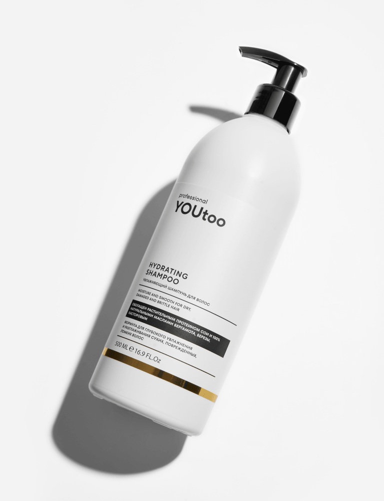 Увлажняющий шампунь для волос HYDRATING SHAMPOO