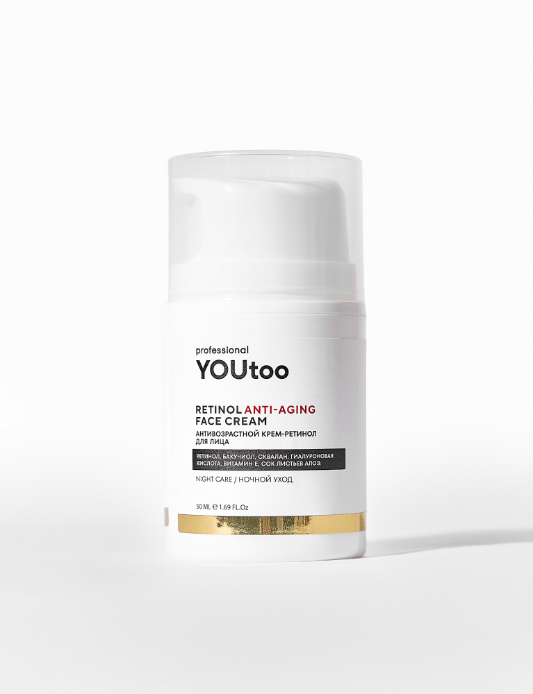 Антивозрастной крем с ретинолом ANTI-AGE