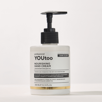 крем-питательный-для-рук-dark-elixir