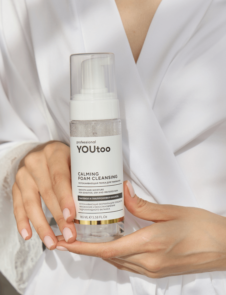Успокаивающая пенка для умывания