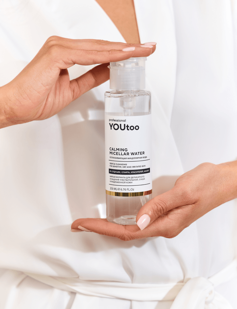 Успокаивающая мицеллярная вода