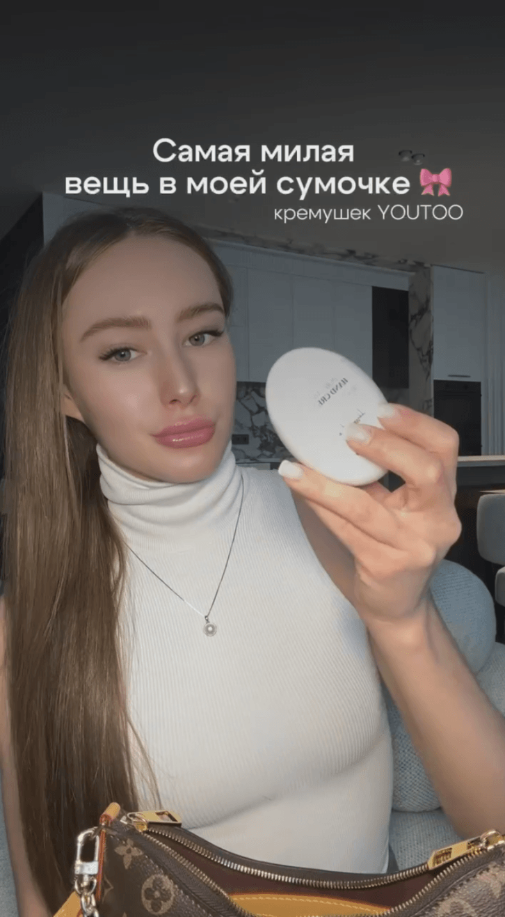 Парфюмированный крем для рук CHERRY IN LOVE